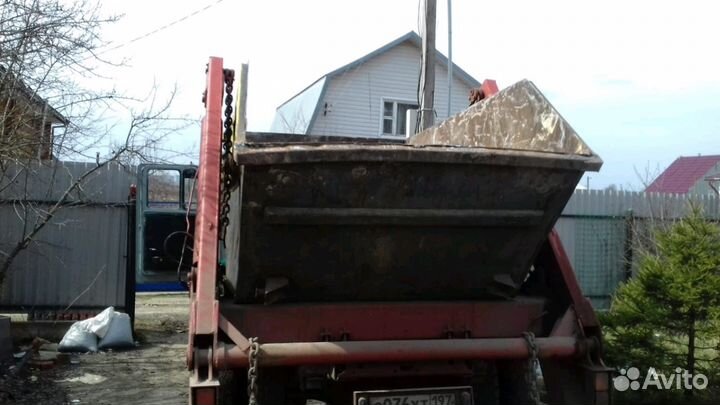 Вывоз Мусора