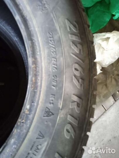 Matador MP 50 Sibir Ice 215/65 R16