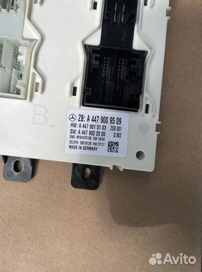 Блок SAM Mercedes w447 v-класс A447 900 9509