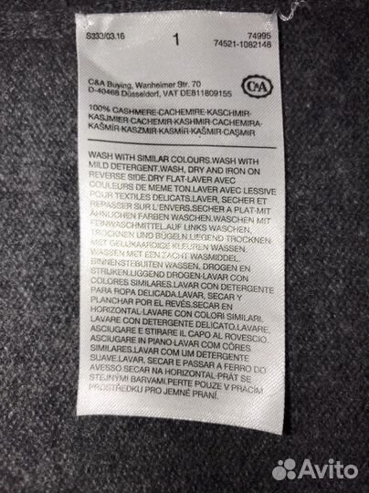 Джемпер 48/50 кашемир 100 Pure cashmere