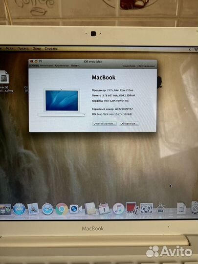 Apple macbook a1181