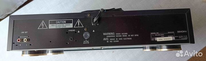 CD проигрыватель Denon DCD-615