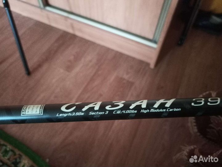 Карповые удилище + катушка