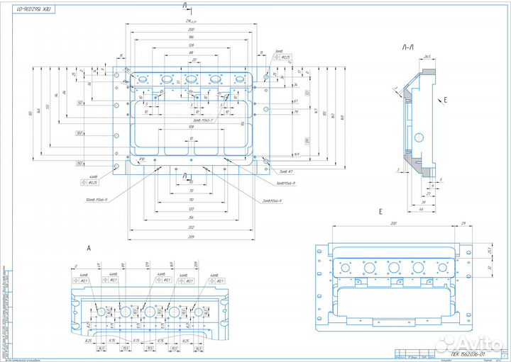Расчёт трудоемкости обработки деталей