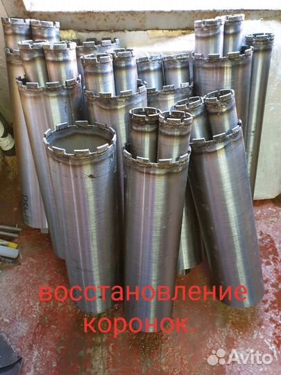 Восстановление (напайка) алмазных коронок