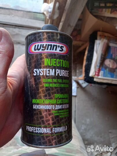 Запчасти опель