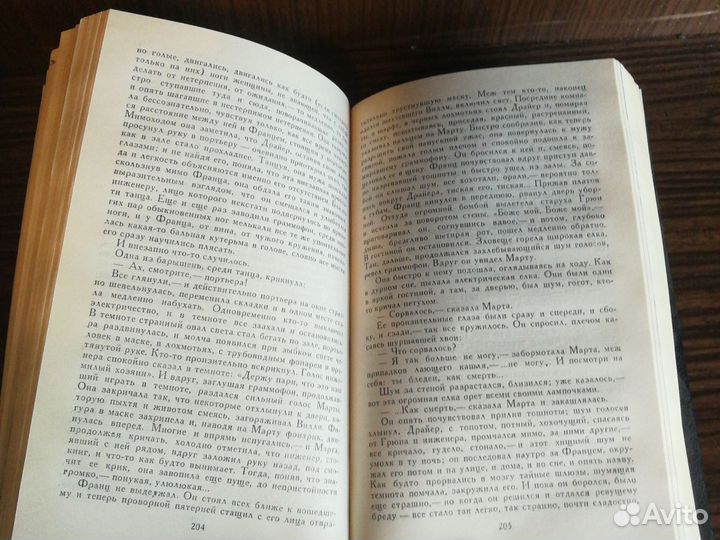 В. Набоков Собрание сочинений (4 т.) 1990