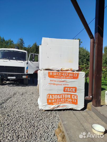 Газобетонные блоки 200*250*600