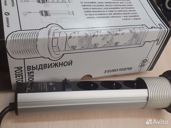 Блок выдвижной розетки