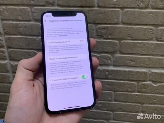 iPhone 12 mini, 128 ГБ