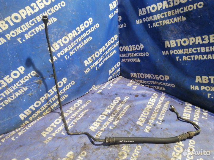 Трубка гидроусилителя Daewoo Nexia седан A15MF