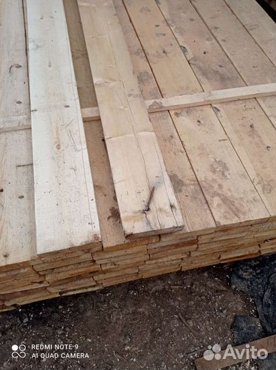 Доска Б/у от упаковки