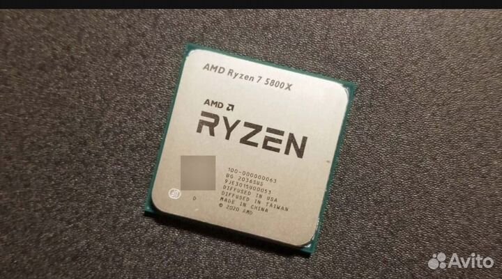 Процессор Ryzen 7 5800x