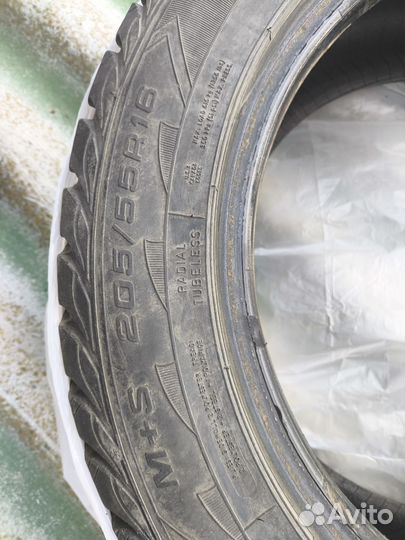 Goodyear UltraGrip Extreme 205/55 R16