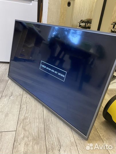 Телевизоров dexp