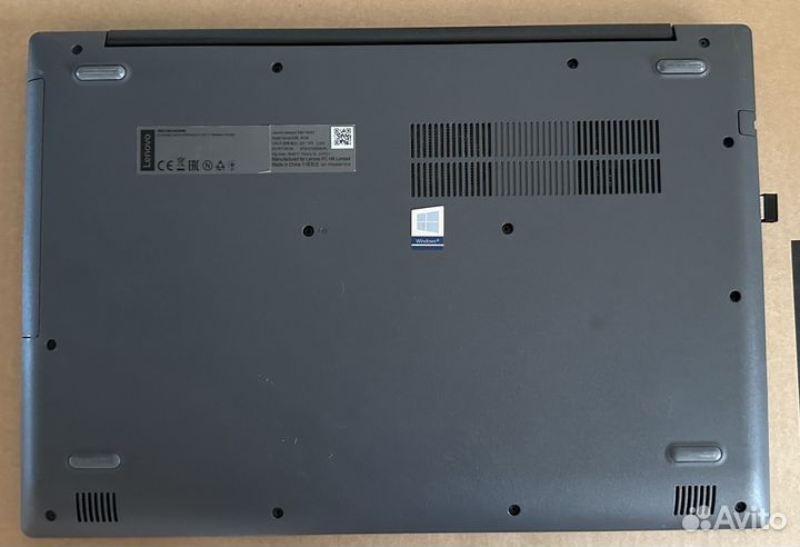 Lenovo ideapad 330 15ast