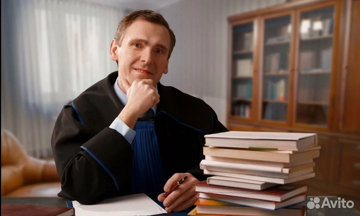 Бесплатная консультация юриста 24/7