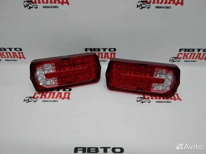 Фонари задние УАЗ, прицеп LED светодиодные 12V