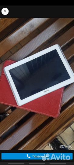 Samsung galaxy tab 2