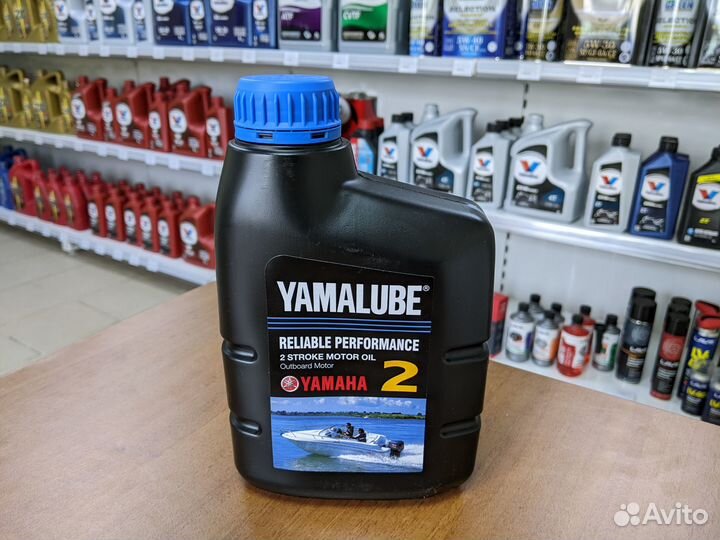 Yamalube 2T Масло для лодочных моторов