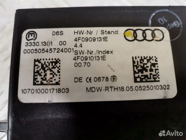 Замок зажигания для Audi A6 C6 4F0910132G