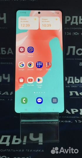 Samsung Galaxy a51