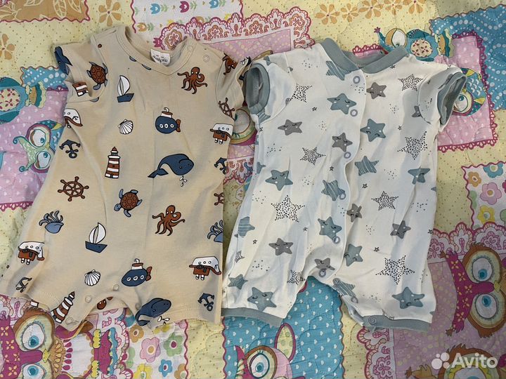 Мешок одежды