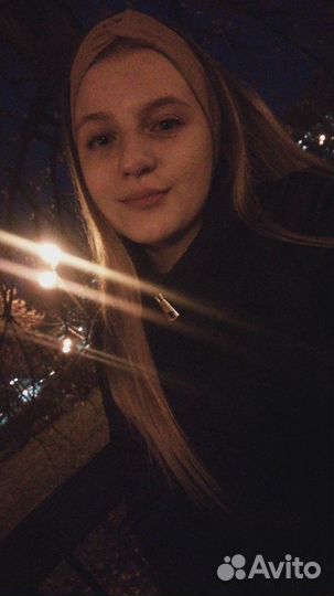 Няня на час