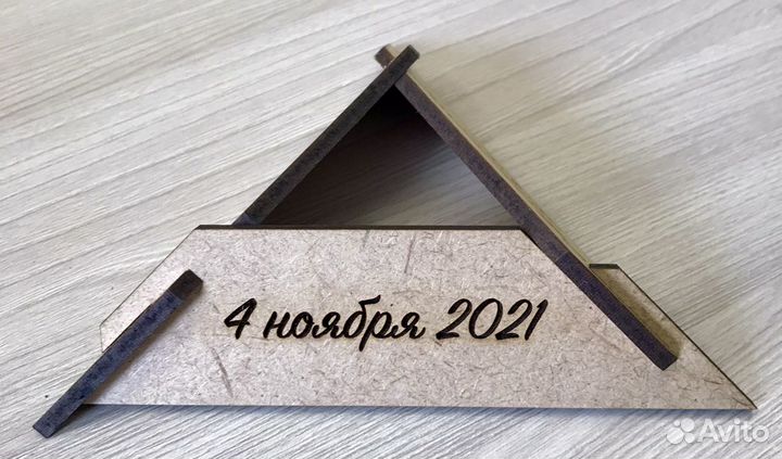 Фотокубик-трансформер/96