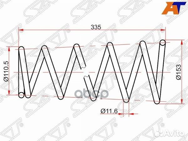 Комплект пружин 2шт задние toyota corolla E10