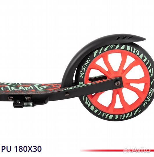 Самокат самокаты детские и взрослые