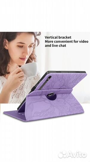 Поворотный Чехол для планшета Samsung Tab S9 FE