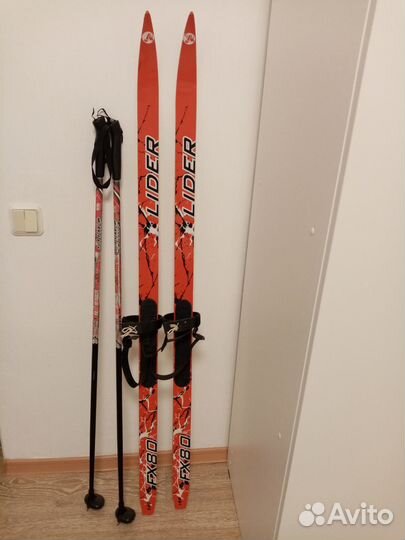 Беговые лыжи