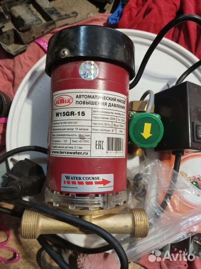 Водяной насос высокого давления, повысительный