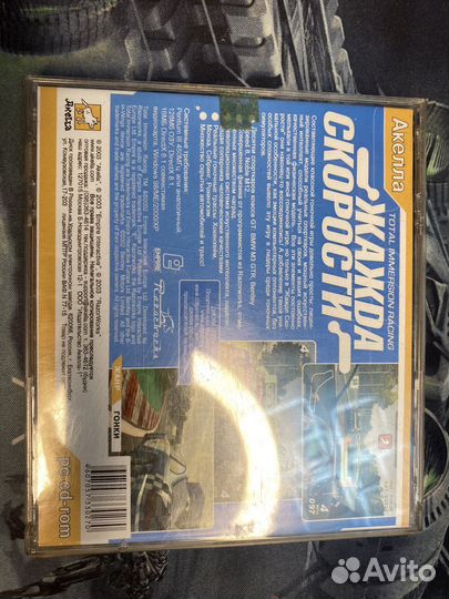 Жажда скорости pc cd-rom