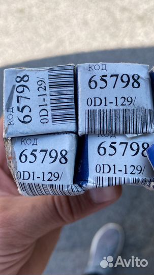 Свечи зажигания иридиевые