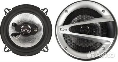 Kicx RTS 130V