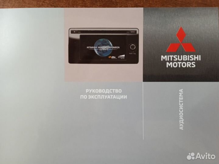 Штатная магнитола на Mitsubishi pajero 4