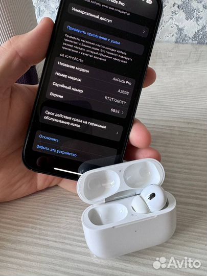 Наушники apple airpods pro 2 правый