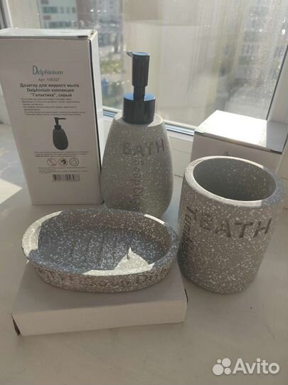 Набор для ванной