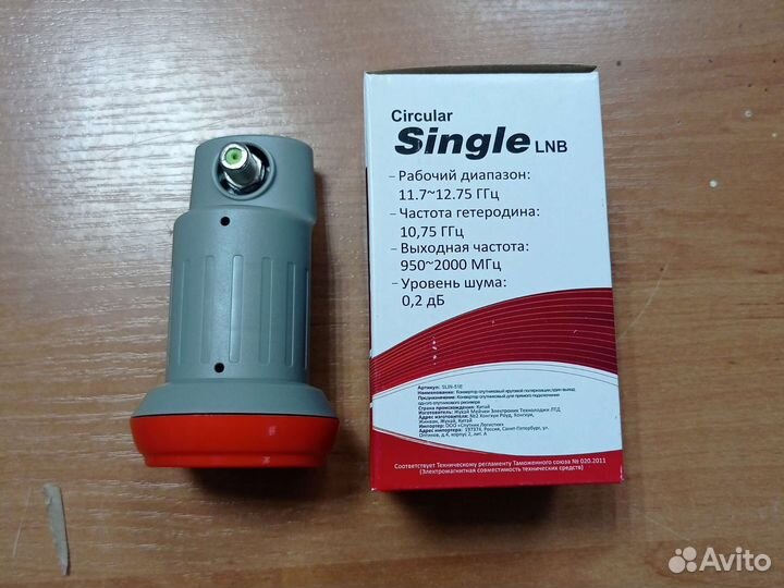 Спутниковый конвертор на 1 вых