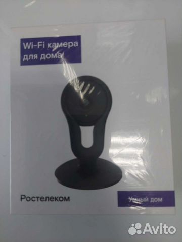 Камера Ростелеком