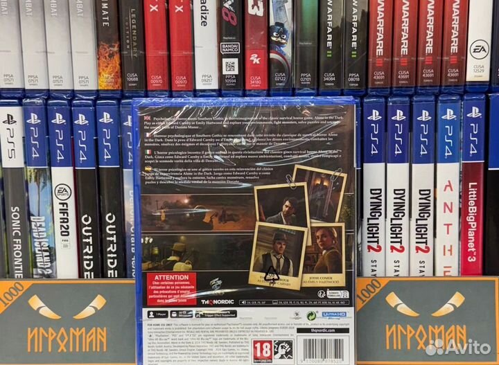 Игры PS5 Alone in the Dark