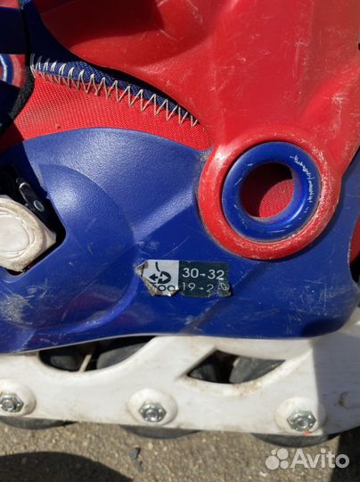 Ролики детские oxelo 30-32 размер