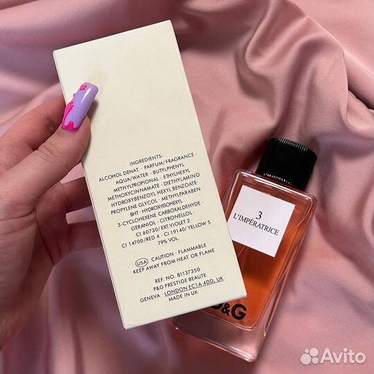 Духи Dolce Gabbana L’Imperatrice