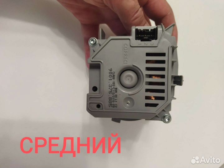 Тэны (Новые) для посудомоек Bosch/Siemens/Neff