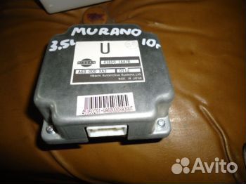 Блок управления Ниссан