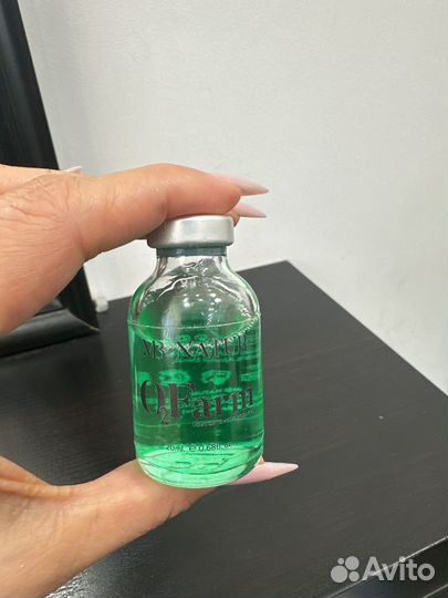 Счастье для бровей Испания(оригинал), новый