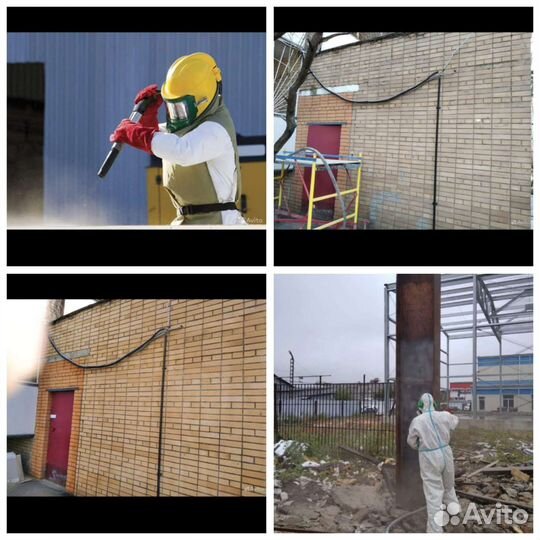 Пескоструйная обработка, (очистка) с выездом