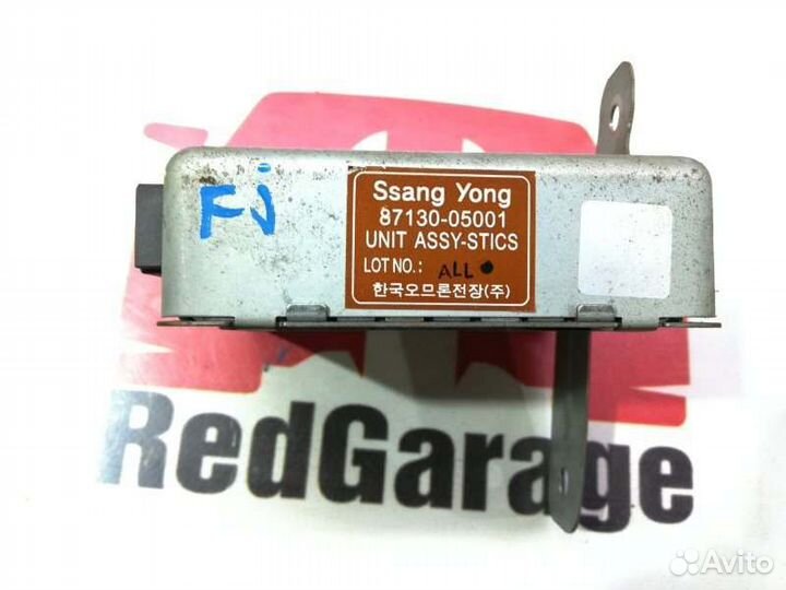 Блок управления Ssangyong Musso Sports FJ OM 662